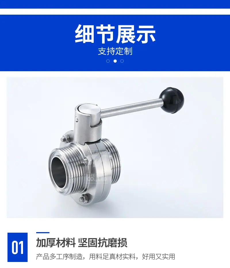 宇一详情(1)-1_12.jpg