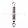 Venta Directa de Fábrica de Tensores Tipo Oc, Accesorios para Herramientas de Ferretería, Tornillos para Cable de Acero, Tensores para Cadena