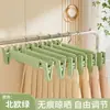 Perchero para Pantalones con Pinzas para Uso Doméstico, Antideslizante, Percha Sin Costuras para Pantalones y Faldas, con Pinzas, Almacenamiento y Secado Integrado en el Armario