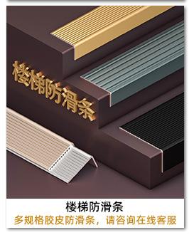 九宫格_08