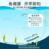 Flap de roupa de flutuação tipo pesca de carpa europeia fundo invertido anzol duplo grupo de pesca monstro d'água gaiola de pesca gaiola de pesca vara de mão vara de mar deslizante anzol