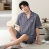 Pijama de Gaze de Algodão Puro para Homens, Shorts de Manga Curta de Verão, Cardigã com Lapela, Roupas de Casa de Algodão para Homens, Conjunto de Duas Peças, Frete Grátis