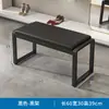 Tienda de Ropa Taburete para Cambiar Zapatos Taburete para Vestidor Sofá Taburete Largo para Centro Comercial Gimnasio Minimalista Taburete para Probarse Zapatos Tienda de Zapatos Banco Largo