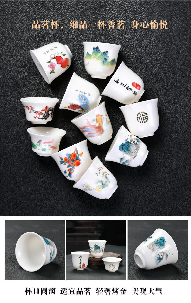 羊脂玉瓷功夫茶具-14.jpg