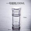Botella Acrílica para Condimentos Juego de Frascos para Condimentos Utensilios de Cocina Frasco para Condimentos Creativo Transparente Vinagrera Frasco para Chile Aceitera