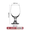 Juego de Copas de Vino Tinto de Lujo Ligero para el Hogar al por Mayor Hotel Comercial Cristal de Gama Alta Copa Alta para Vino