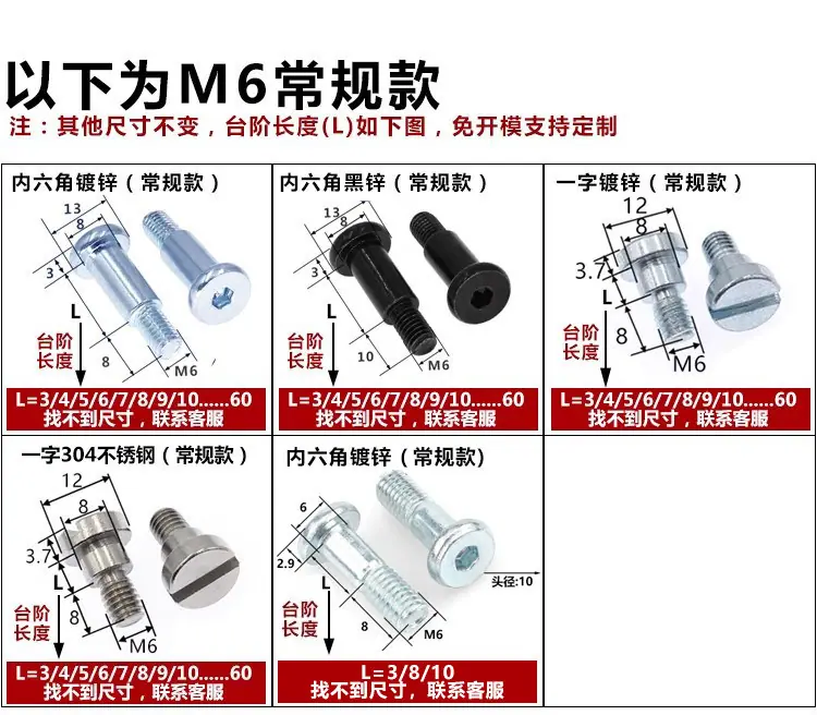 详情图片_10.jpg