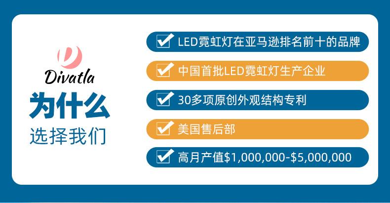 详情页通用版_01.jpg