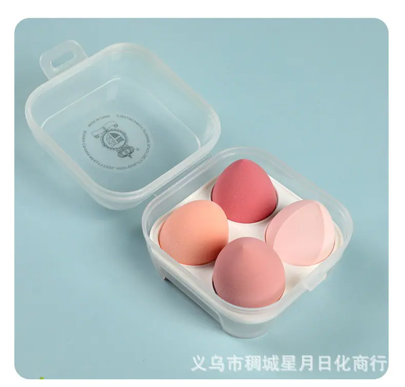 四格鸡蛋盒