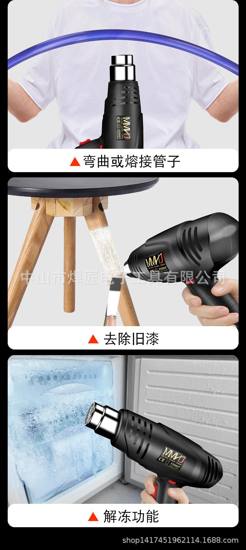 详情_04.jpg