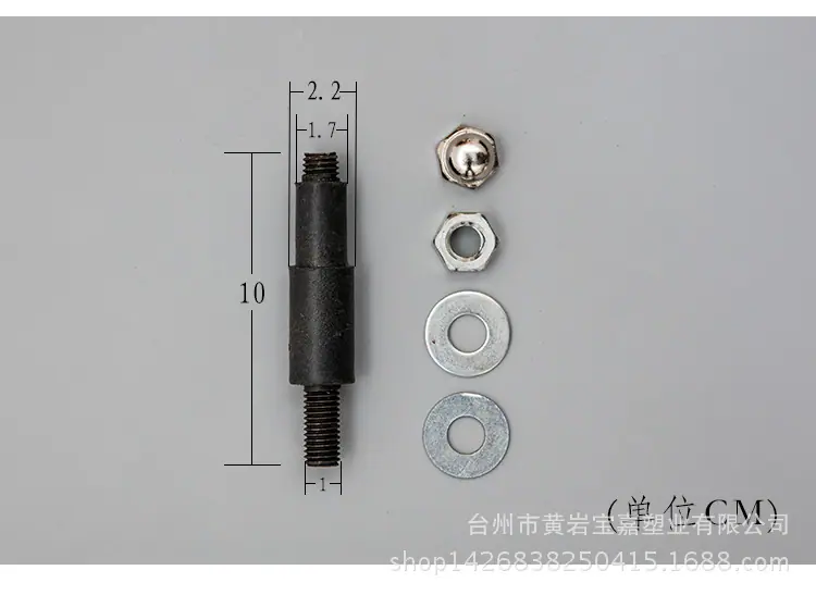方向盘1