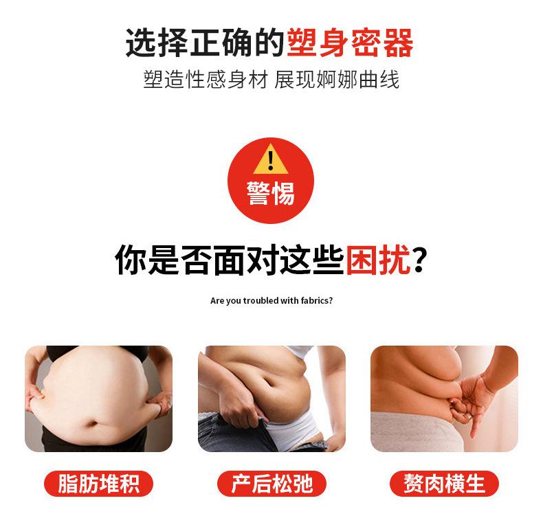 详情_05.jpg