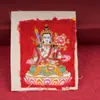 Thangka Nepalesa de Xizang Pura Pintada a Mano de los Ocho Guardianes del Zodíaco, Bodhisattva del Tesoro Vacío Pintado a Mano Rugoso y Puro Núcleo de Tarjeta 4*5