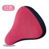 Funda de asiento de bicicleta ordinary funda de cojín aislamiento térmico protector solar transpirable funda de asiento para montar en bicicleta eléctrica suave y cómoda
