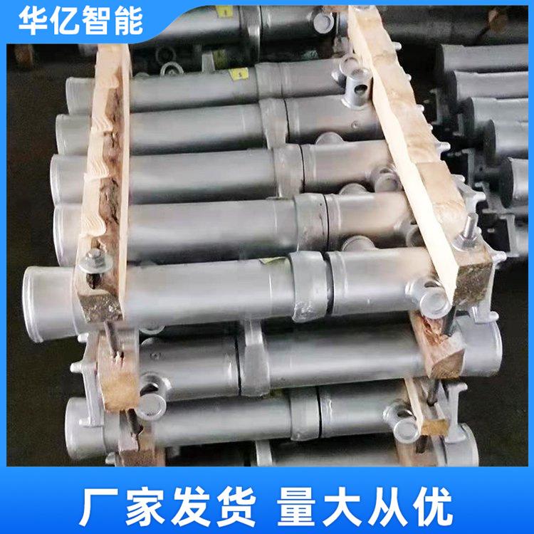 内注式单体液压支柱 华亿04