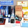 3000 Material de Escritório Super Pasta Aquisição One-Stop Papel Mai Taibao A4 Casa Empresa Bolsa para Documentos Serviço Outros