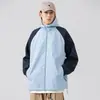 Jaqueta Charge Homens Primavera Contraste Costura Cor Design Sense Moda Moda Casal Casaco com capuz casual
