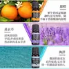 Difusor de piedra para humidificador de aceite esencial de aromaterapia con fragancia de lavanda soluble en agua, aroma duradero, té blanco, seguro para mujeres embarazadas y bebés