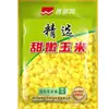 Venta al por mayor de maíz de Laotan de viento occidental, arroz deformado, cebo tierno, dulce y ceroso para jugar con la carpa herbívora, besugo, pico, cebo de pesca salvaje