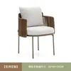 Sofá de Sala de Estar para Exterior Nórdico Combinação Preguiçosa Cadeira de Rattan Pátio Externo Varanda Mesa e Cadeira Pequenas Mesa de Café para Lazer