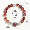 Pulseira Original de Pedra Super Sete Flor Vermelha Cola Preta Dourada para Mulheres Design Original Cristal Branco Estilo Chinês Pulseira Quatro Estações Fantasma