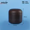 Bote de Polvo para Construir Músculo 800ml 600ml Espesado Boca Ancha Cubo de Snack en Polvo Liofilizado para Mascotas 400ml 500ml Cubo de Polvo de Proteína