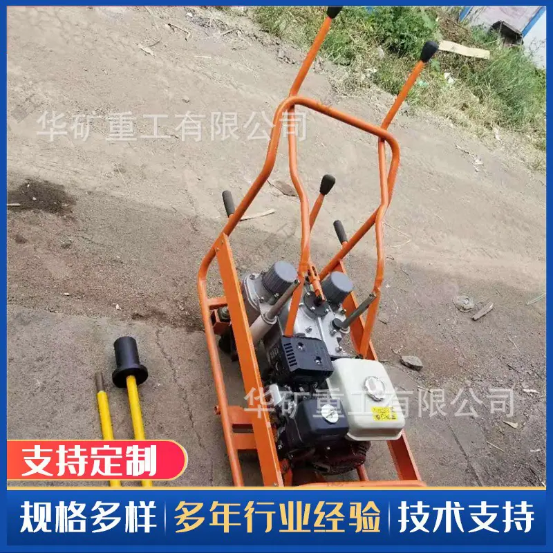 微信图片_201904121711351_wps图片