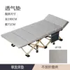 Colchonete para Cochilo no Escritório, Cama Dobrável, Colchão Combinando, Cama de Companhia, Cama de Acampamento, Protetor de Colchão de Algodão
