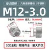 Porcas de Flange Elevada Selecionadas Cuidadosamente Nz/Nzs-M3M4M5~M12 Sextavadas Redondas Aço Carbono Galvanizado Aço Inoxidável Porcas de Flange
