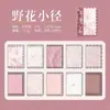 Fornecimento direto da marca Yuxian de papel material M5, renda, material para diário estilo vintage, decoração de fundo para bolsas ita