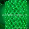 Luz decorativa impermeable de siete colores RGB 5050led directa de fábrica con barra de luz 300 luces juego de 24 teclas