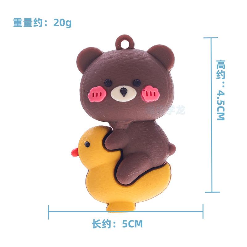 小熊.jpg