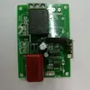 Receptor de Interruptor de Controle Remoto de 12/24 Volts Transfronteiriço de Canal Único/Duplo/Triplo/Quádruplo Controle Remoto Sem Fio Liga/Desliga Motor para Frente/Ré