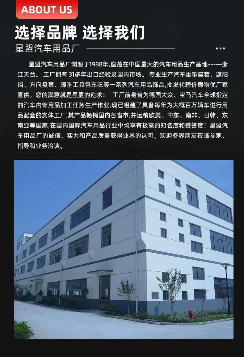 未标题-1_29