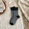 Calcetines Gruesos Cálidos de Rizo para Hombre en Invierno Calcetines de Media Pantorrilla para Mujer Bloques de Color Retro Modernos Versátiles Calcetines de Media Pantorrilla