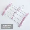 Clip Metálico para Pantalones Hogareño Sin Costuras Fuerte Clip para Falda JK Exterior Ropa Interior Calcetines Antideslizante A prueba de Viento Colgador de Pantalones Estante de Almacenamiento para Armario