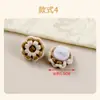 Botões de Linha de Algodão Tecidos à Mão Margarida Ráfia Retrô Acessórios Decorativos para Roupas DIY Flores Botões Redondos