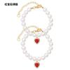Collar de Perlas para Gato Estilo Princesa Corazón Acrílico Colgante de Pedrería Collar para Gato Estilo Elegante Collar para Perro
