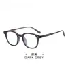 Y6636 Modelo Nuevo Armazón de Gafas Retro Marrón con Filtro de Luz Azul para Mujer, Selección de Influencers de Estilo Urbano, Aspecto de Alta Gama, Efecto Adelgazante, Gafas sin Graduación