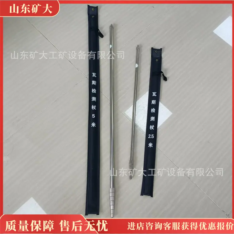 微信图片_20260427104156_71_32