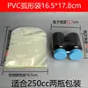 Bolsas Termoencogibles de PVC con Forma de Arco al por Mayor, Película Plástica Selladora para Botellas Cápsula y Productos de Salud, Película Termoencogible Azul Personalizada