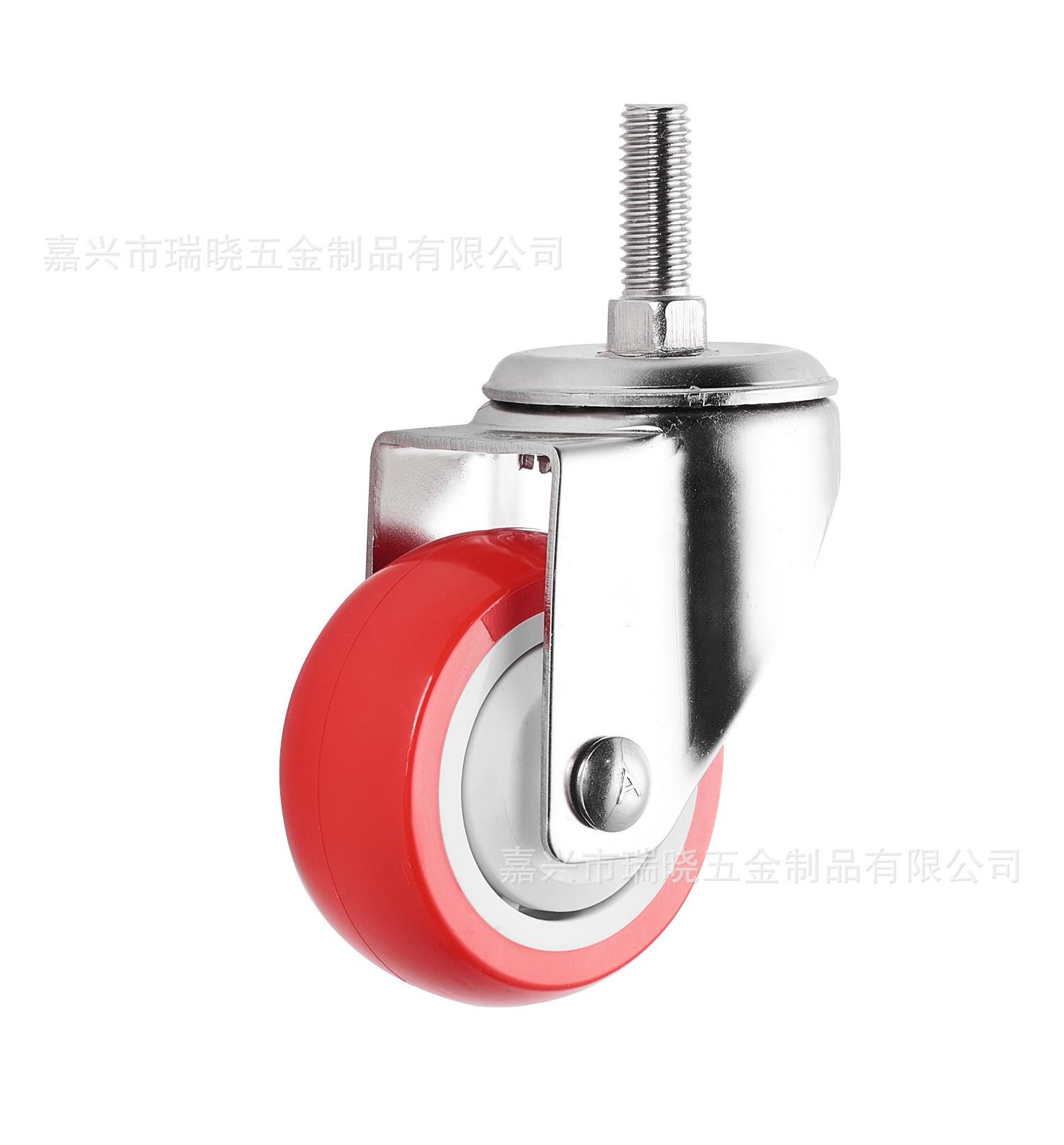 MC-75LS-PU
