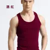 Colete Masculino 100% Algodão Puro Algodão Esportivo Algodão de Verão Bodybuilding Colete para Corrida de Barreiras Colete para Homem Velho Camisa Base