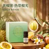 Colgante Aromaterapia Yeso de Durian Creativo Percha Perfumadora para Espejo Retrovisor de Coche Difusor de Piedra para Armario del Hogar Fragancia Divertida