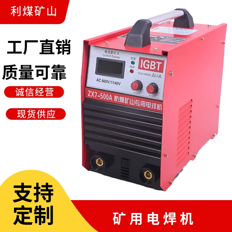 mtw-44359957