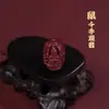 La sabiduría de los ojos cuentas sueltas de cinabrio al por mayor ocho santos patronos con cuentas Ben vida Buda accesorios del zodíaco santo patrón DIY