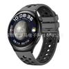 Adequado para Huawei Watch5 Pulseira de Silicone Bicolor com Furo Redondo Pulseira Huawei Gt6 Pulseira 22mm Huawei Gt43Pro