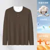 Camiseta de Manga Larga para Hombre con Contraste Falsa de Dos Piezas Camisa POLO 2026 Otoño/Invierno Nueva Camiseta de Moda con Sensación de Alta Gama