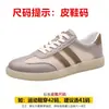 Zapatos de Entrenamiento Moral Transpirables de Malla Hueca de Verano 2025 Nuevo Estilo Popular de Verano Cómodos Suela Suave Punta Redonda Zapatos para Hombre Tenis de Moda