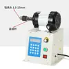 Máquina enrolladora de bobinas eléctricas, máquina enrolladora totalmente automática para reparación de motores, conteo programable para alambre esmaltado, rotación hacia adelante y hacia atrás